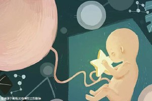 周主任